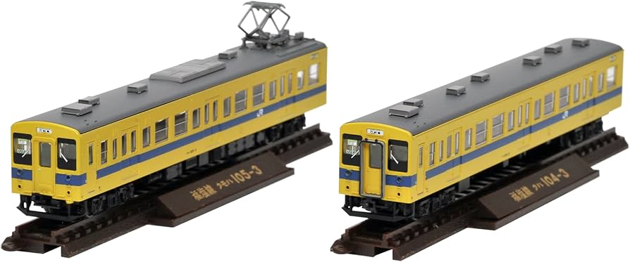 Amazon | トミーテック ジオコレ 鉄道コレクション 鉄コレ JR105系新製