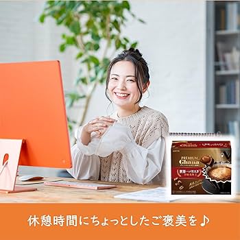 Amazon | ロッテ プレミアムガーナ 世界一バリスタ監修クレーム