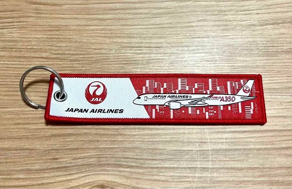 Amazon.co.jp: JAL フライトタグキーホルダー() : 文房具・オフィス用品