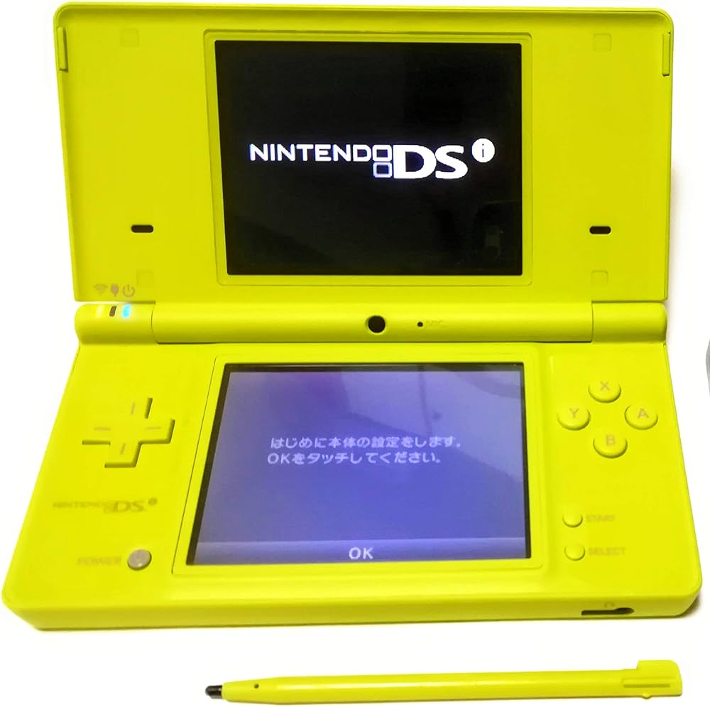 Amazon | ニンテンドーDSi ライムグリーン【メーカー生産終了