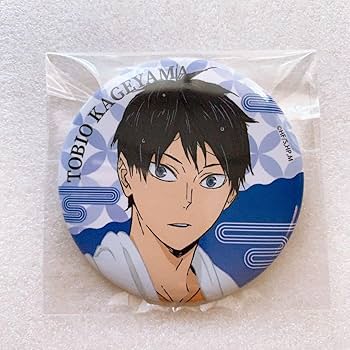 Amazon.co.jp: ハイキュー 極楽湯 影山飛雄 缶バッジ 特典 コースター