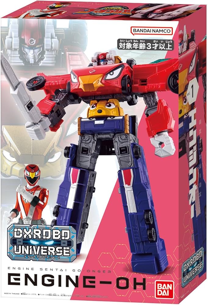 Amazon.co.jp: [バンダイ(BANDAI)] DXROBO UNIVERSE エンジンオー