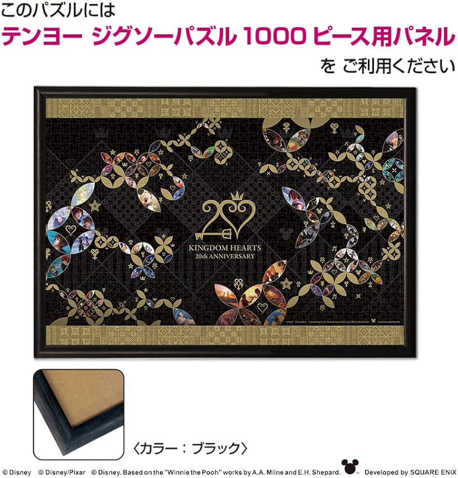 71CyJWyyakL._AC_UF894,