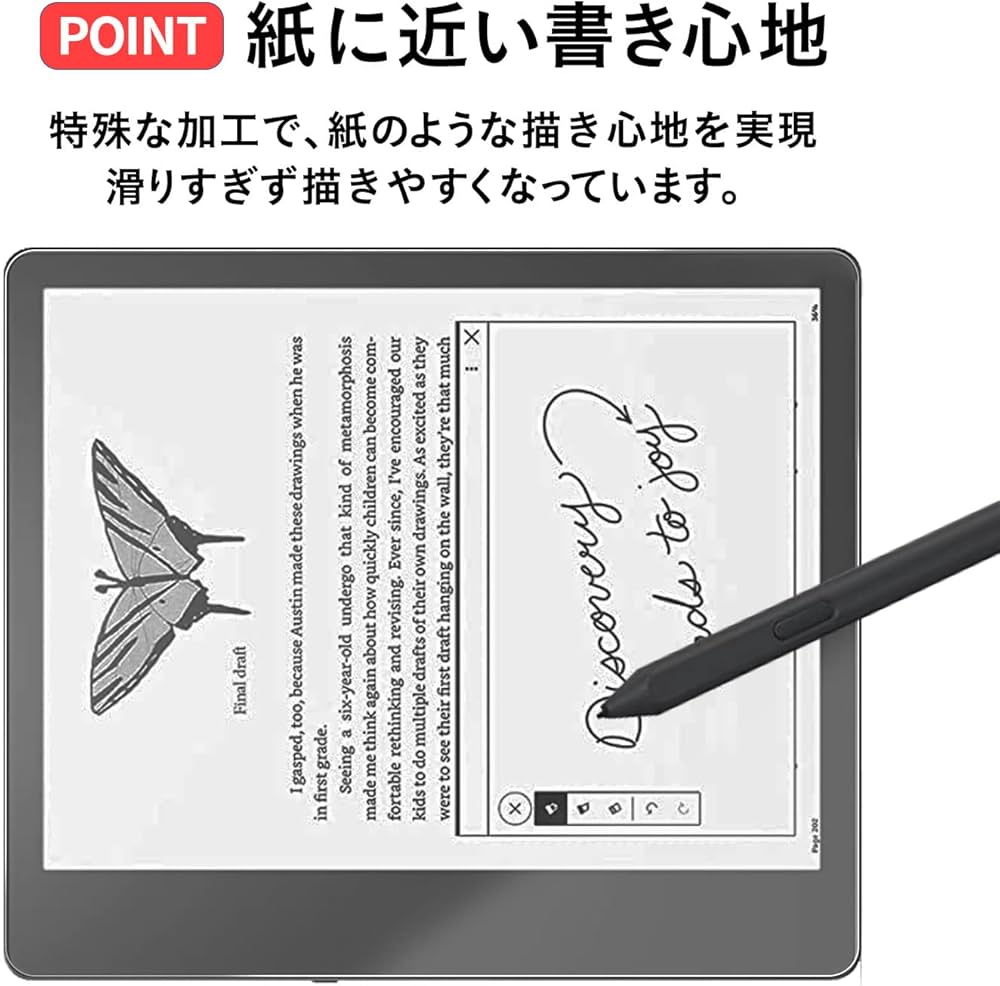Amazon.co.jp: Kindle Scribe 用 フィルム ペーパーライクフィルム 紙