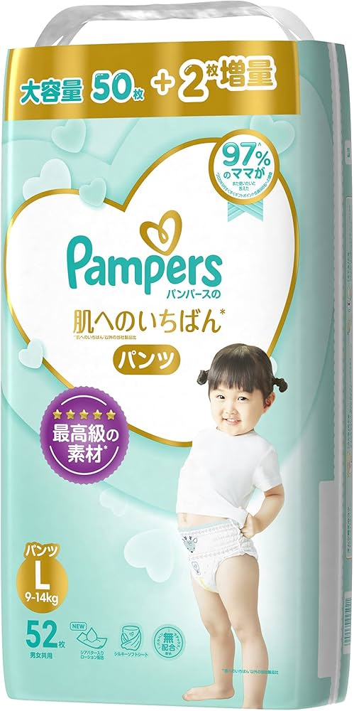 Amazon | 【パンツ Lサイズ】パンパース オムツ 肌へのいちばん (9