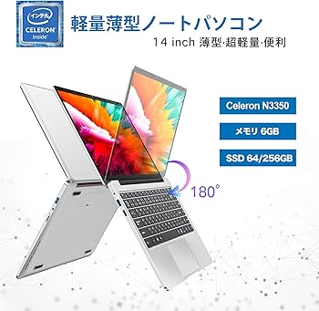 Amazon.co.jp: ノートパソコン office搭載 Windows11 VETESA ノートPC
