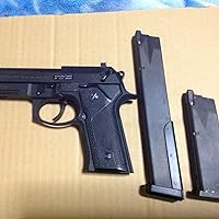 Amazon | ケイエスシー(KSC) KSC M92バーテック07 HW 18歳以上ガス