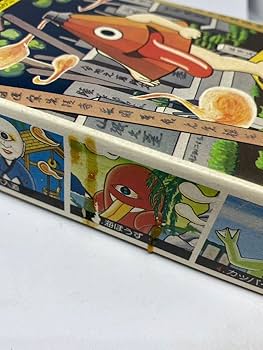 Amazon.co.jp: でたぞオバケシリーズ 3点セット 1 2 4 かさオバケ 大