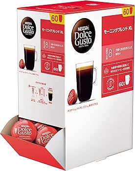 Amazon.co.jp: 【ドルチェ グスト オリジナル専用(ネオ互換性なし