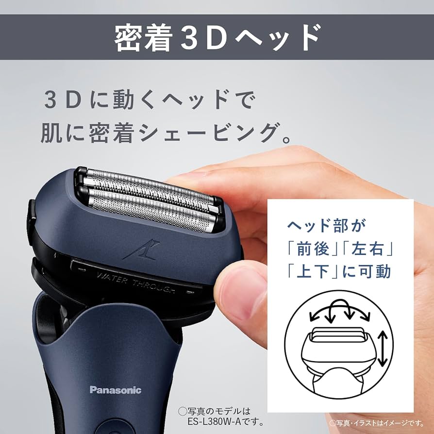 Amazon.co.jp: Panasonic ES-L380D-S Shaver, Lambda Dash 3 Blades