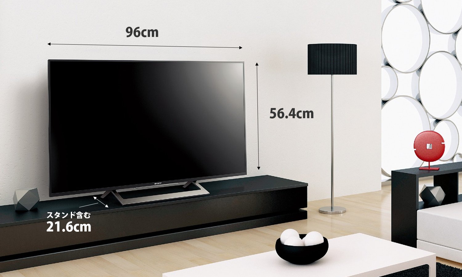 Amazon | ソニー 43V型 液晶 テレビ ブラビア KJ-43X8300D 4K Android