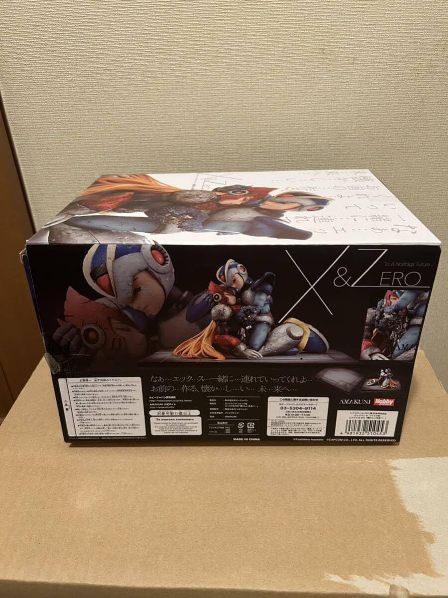 Amazon | ロックマンX-コミック版- エックス&ゼロ「懐かしい未来へ