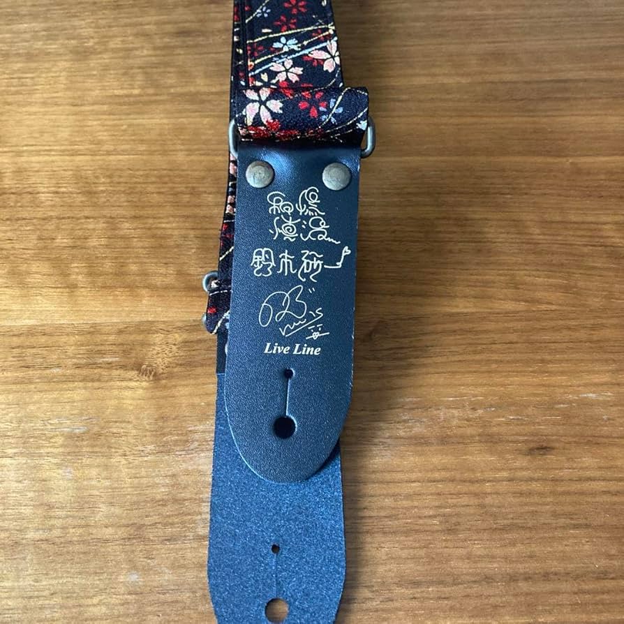 Amazon.co.jp: 人間椅子 ギターストラップ : 楽器・音響機器