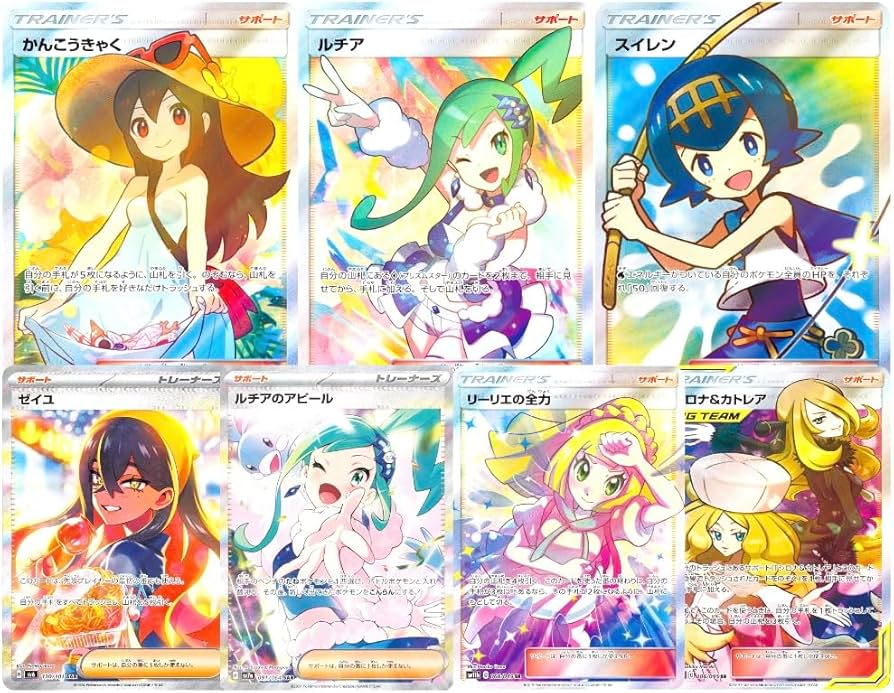 Amazon.co.jp: 【女の子SR確定】オリパ | 高還元オリジナルパック