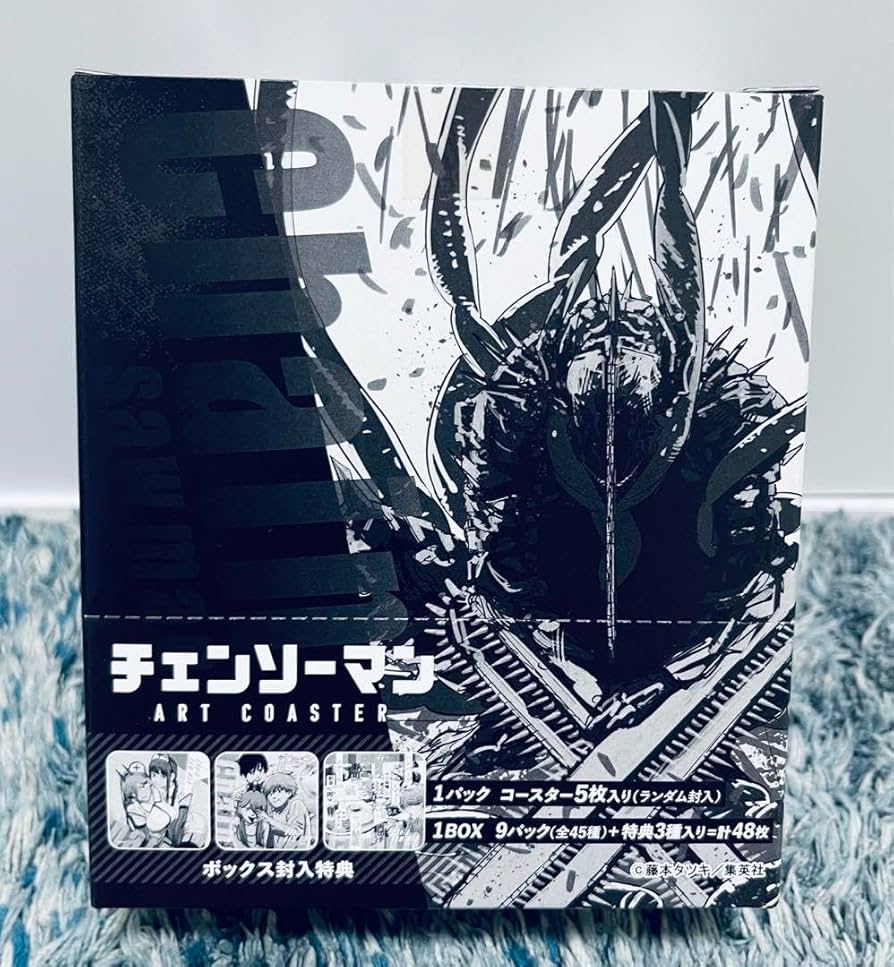 Amazon.co.jp: チェンソーマン アートコースター BOX 特典付 全48種