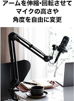 Amazon.co.jp: オーディオテクニカ ダイナミックマイク AT2040USB
