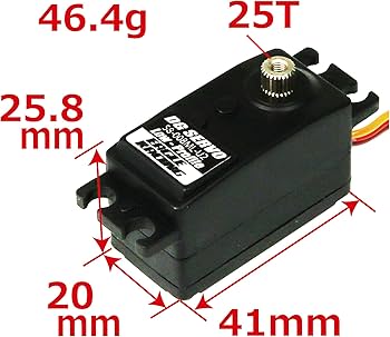 Amazon | SPﾃﾞｼﾞﾀﾙｻｰﾎﾞS8(8kg､ﾒﾀﾙｷﾞﾔ､ﾛｰﾊｲﾄ)[#SE-S8-008ML-U2