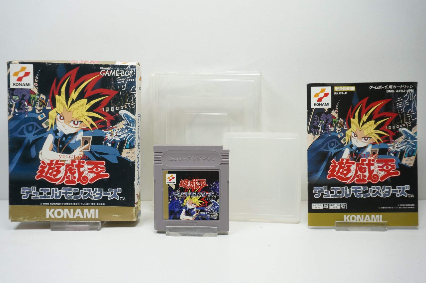 Amazon | 遊戯王デュエルモンスターズ | ゲームソフト