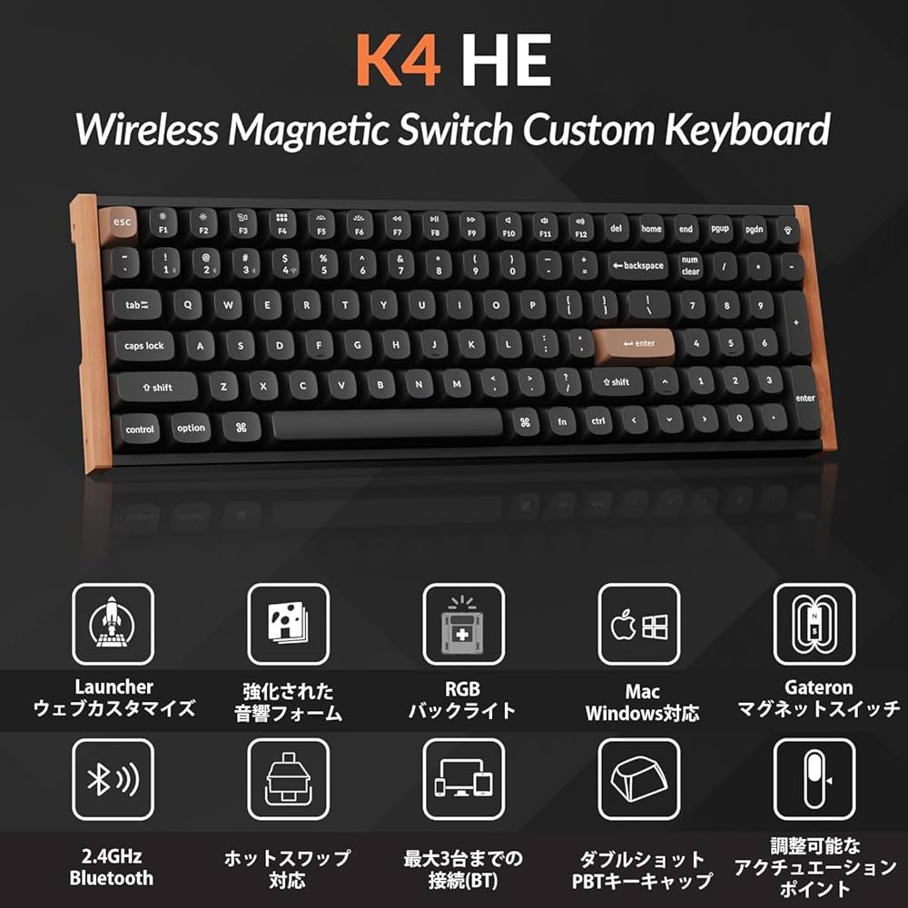 Amazon | 【国内正規品】Keychron K4 HE ラピッドトリガー ワイヤレス