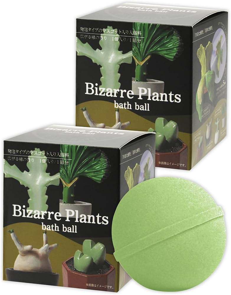 Amazon | 入浴剤 バスボール 植物 ビザールプランツ 写実 2個セット