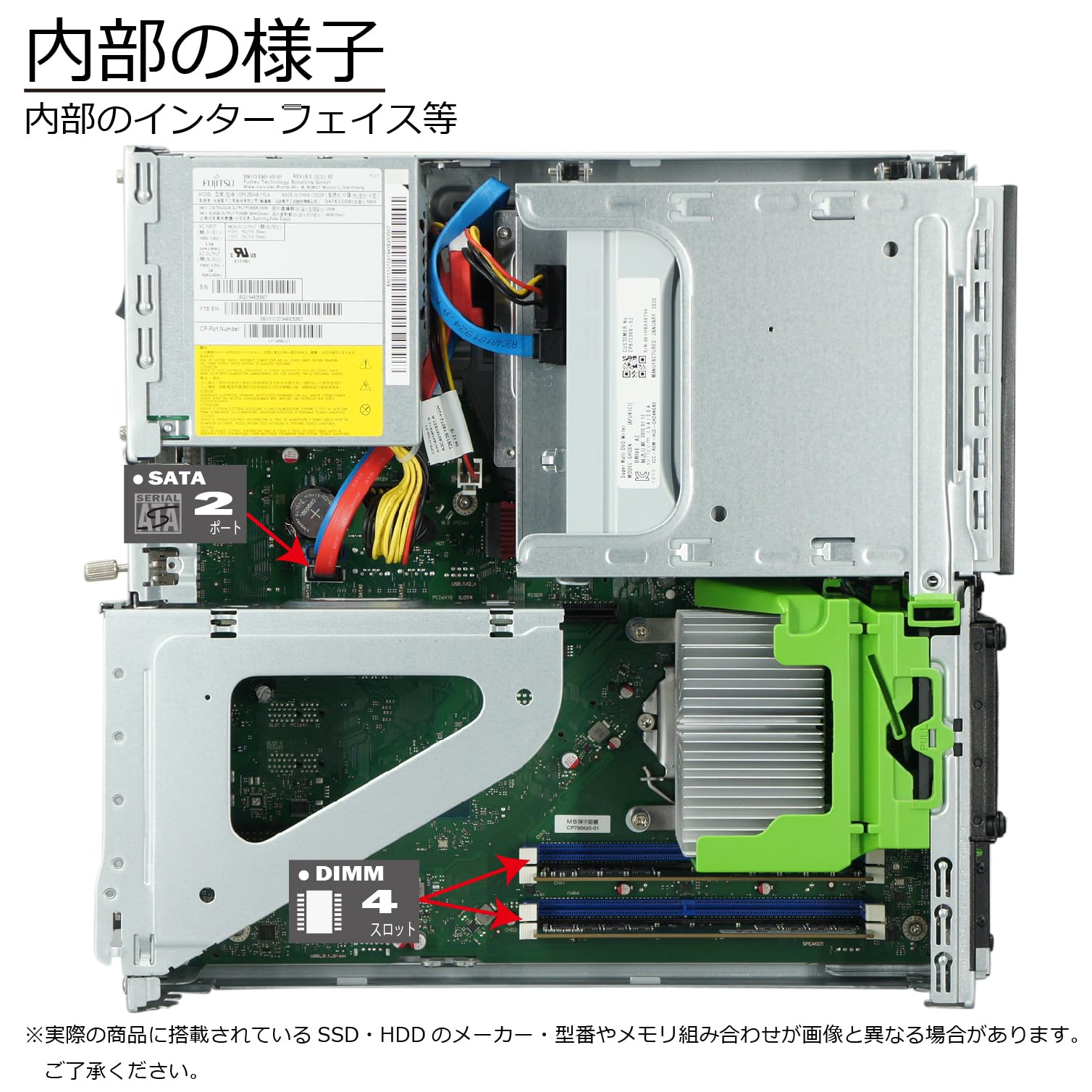 Amazon.co.jp: Fujitsu ESPRIMO D588/B(BX) Windows 11 Desktop 9th