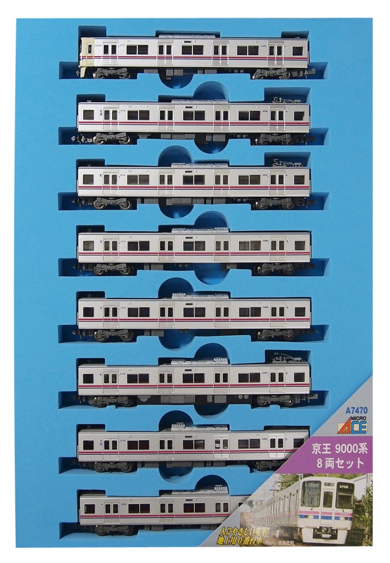Amazon | マイクロエース Nゲージ 京王9000系 8両セット A7470 鉄道