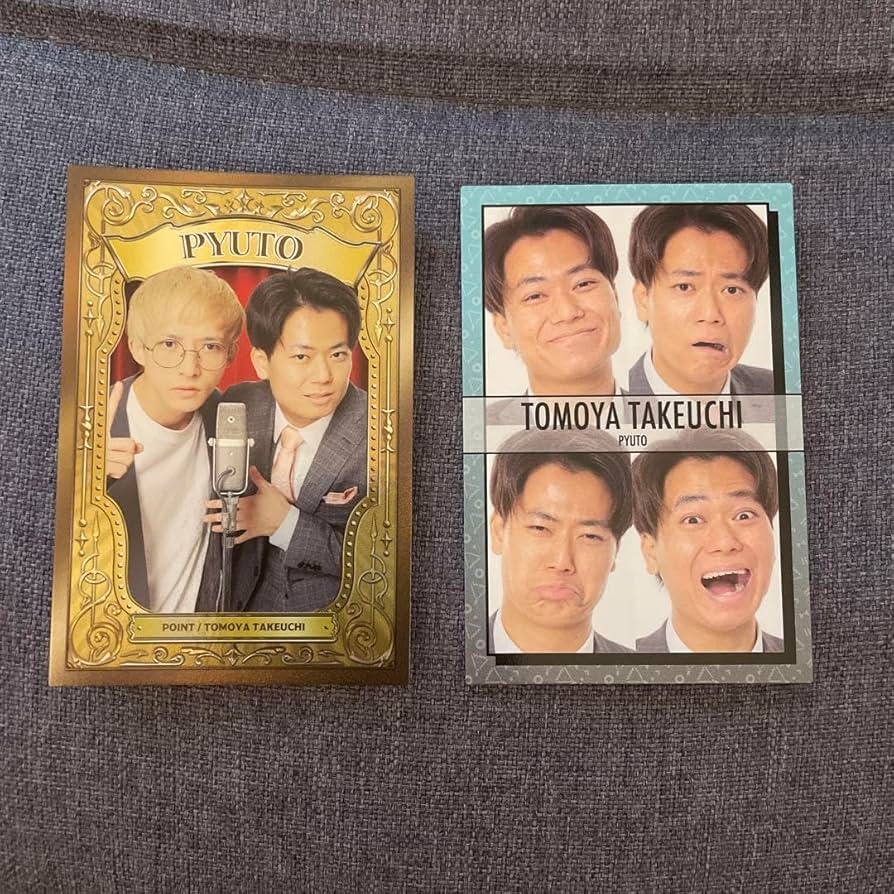 Amazon.co.jp: ピュート よしもとコレカ 38マイクカード 竹内 喜怒哀笑
