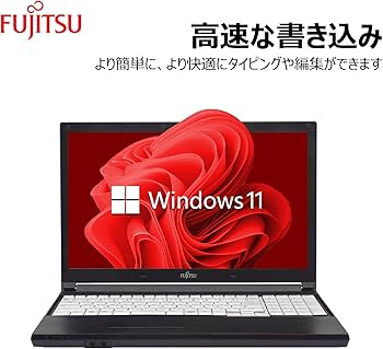 Amazon.co.jp: 【整備済み品】 【CPU:第7世代Core i5】FUJITSU ノート