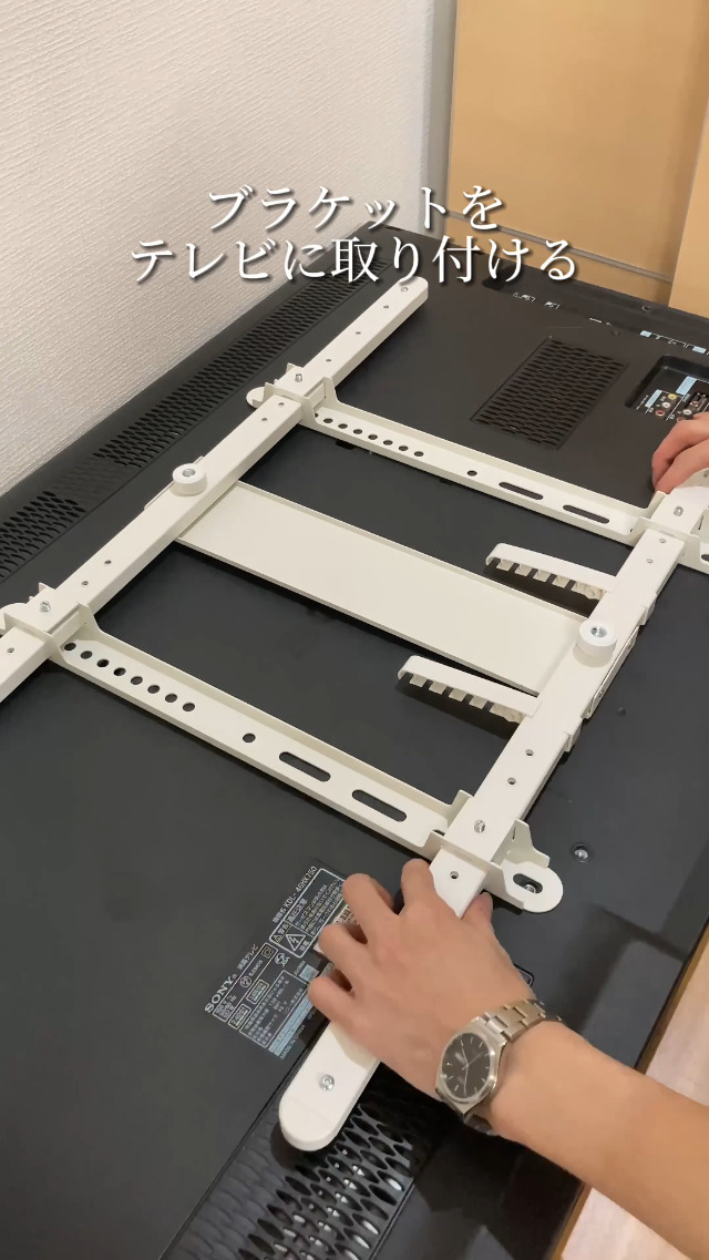 Amazon | テレビ 壁掛け 金具 STARPLATINUM 液晶 TV モニター 37-90