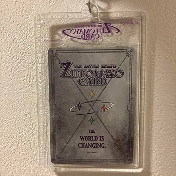 Amazon.co.jp: ずっと真夜中でいいのに。 ずとまよカード サイン入り