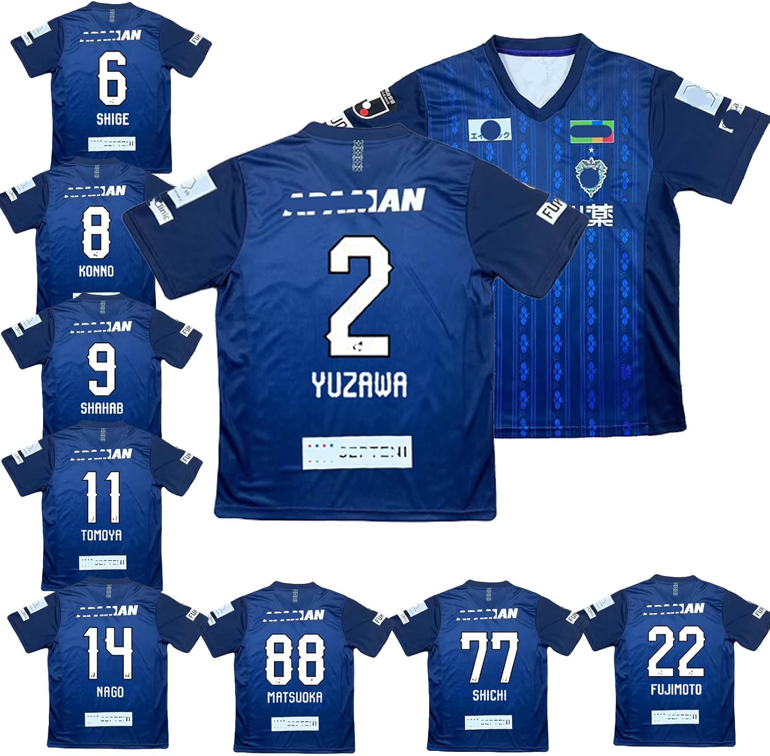 ね*ん様 アビスパ福岡 ユニフォーム 2017年 蜂祭りウェア ね*ん様