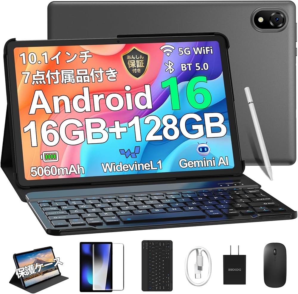 Android 16 DOOGEE G6+ タブレット フルセット Amazon.co.jp: DOOGEE
