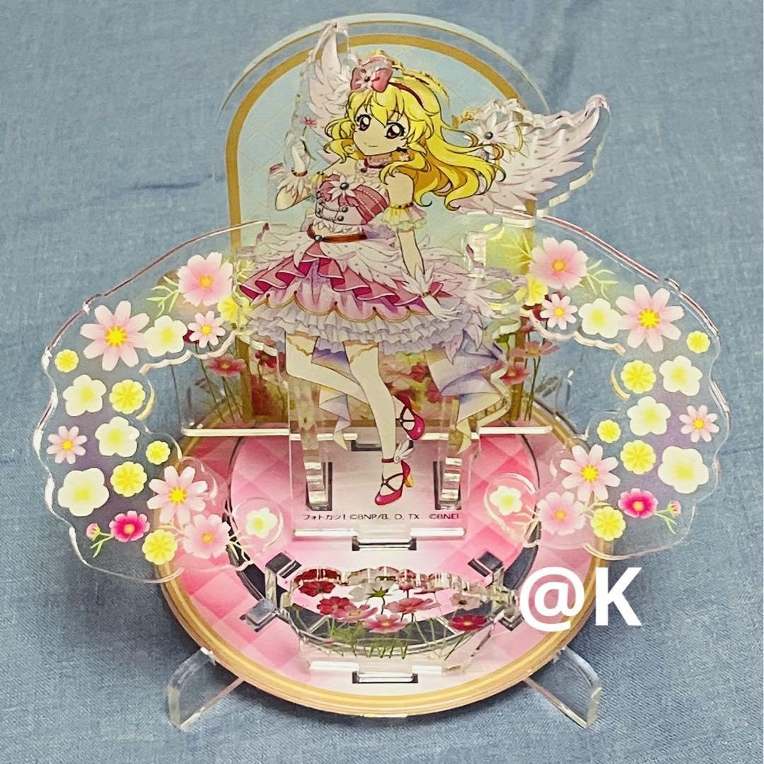 Amazon.co.jp: アイカツ 星宮いちご アクリルアートスタンド