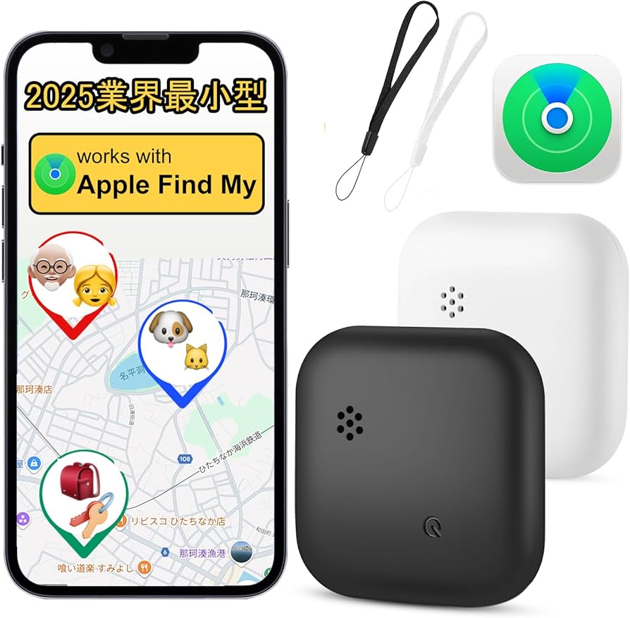 Amazon.co.jp: エアタグ airtag【業界最小型】紛失防止タグ スマート