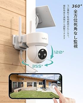 Amazon.co.jp: 【2026最新登場！500万超高画素・2年保証】BOIFUN 防犯