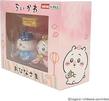 Amazon | 吉徳 ちいかわ＆ハチワレ ミニ雛人形 | 人形・ドール | おもちゃ