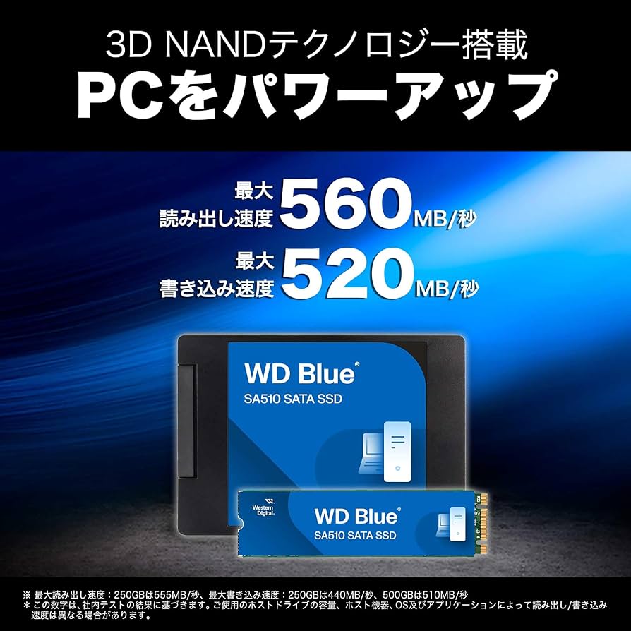 Amazon | ウエスタンデジタル(Western Digital) 内蔵SSD 1TB WD Blue