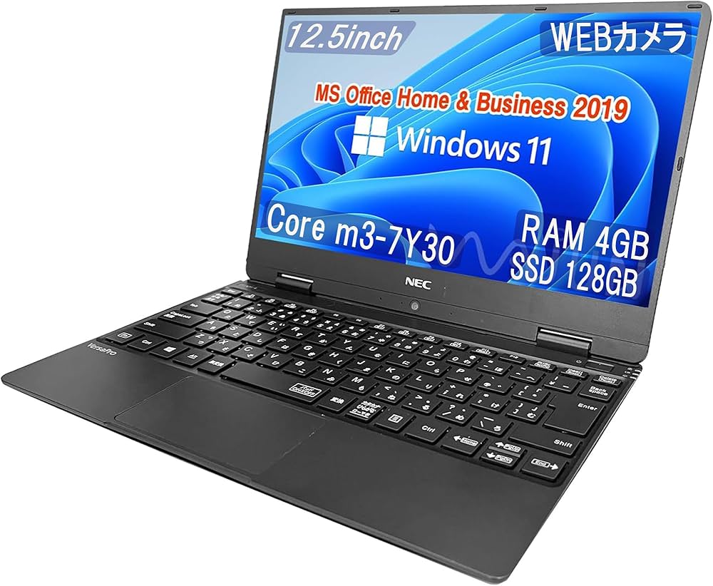 Amazon.co.jp: 【整備済み品】NEC ノートPC VH-3 / 12.5型フルHD / MS