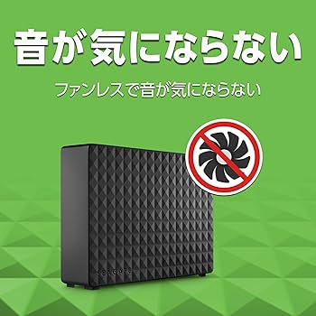 Amazon.co.jp: Seagate 外付けハードディスク 4TB テレビ録画/4K対応