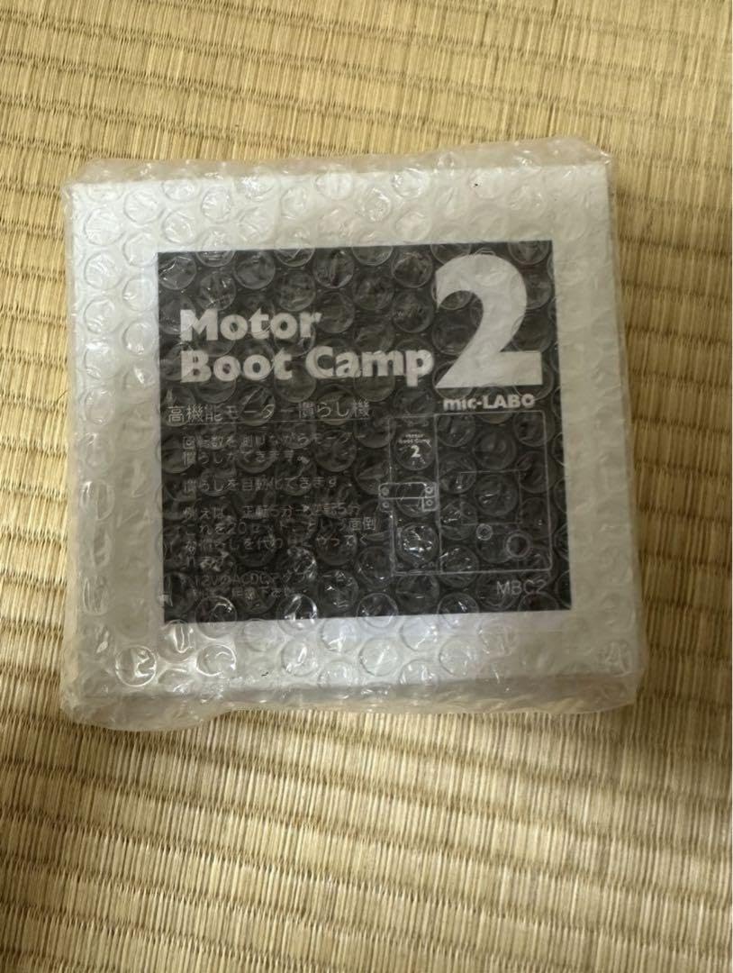 Amazon.co.jp: motor boot camp 2 mic-labo ii : Sports & Outdoors