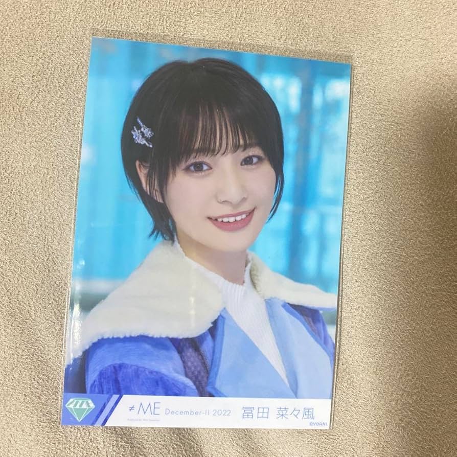 Amazon.co.jp: 冨田菜々風 はにかみショート 歌唱衣装 ヨリ ノイミー