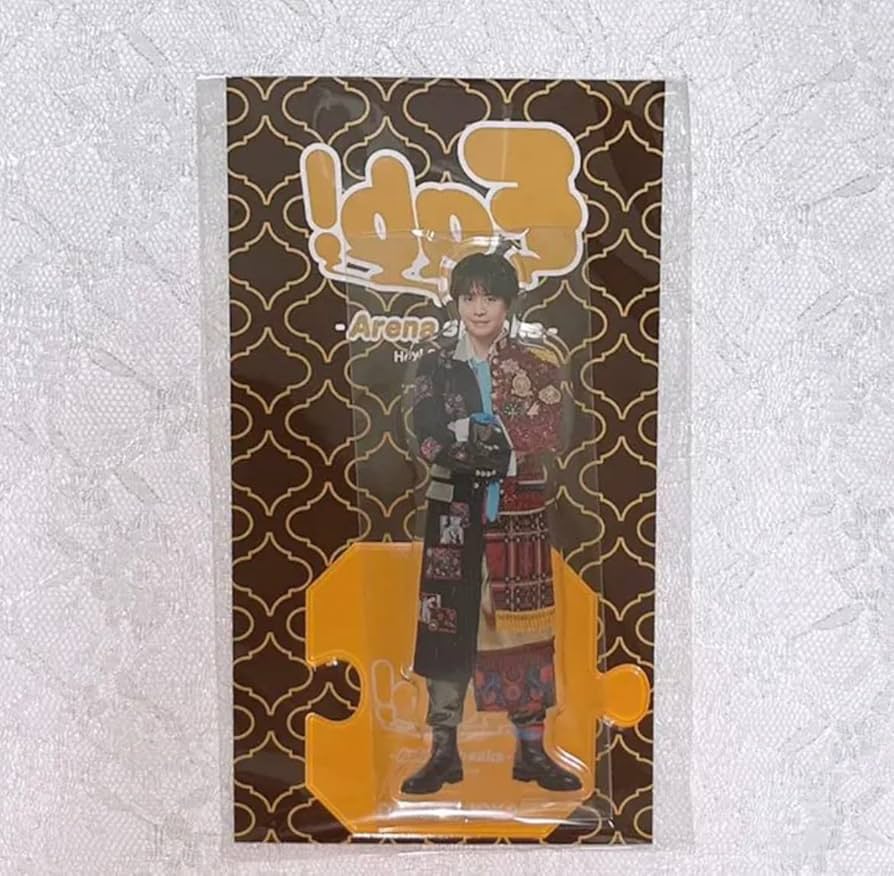 Hey! Say! JUMP 有岡大貴 アクスタ アクリルスタンド Hey!Say!JUMP