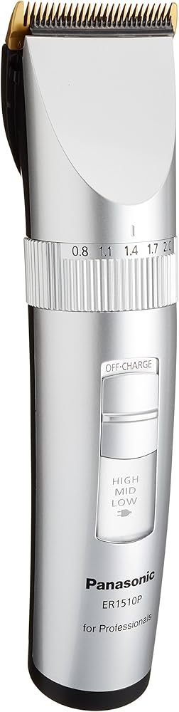 Amazon | パナソニック プロバリカンER1510P-S (5段階調整:0.8・1.1