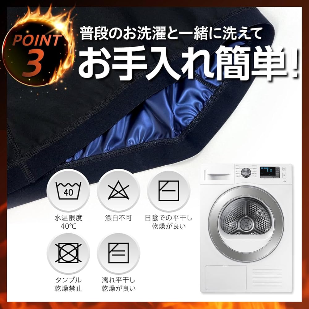 Amazon.co.jp: [HEATTRAP] ヒートラップ公式 ファットバーナー ベルト