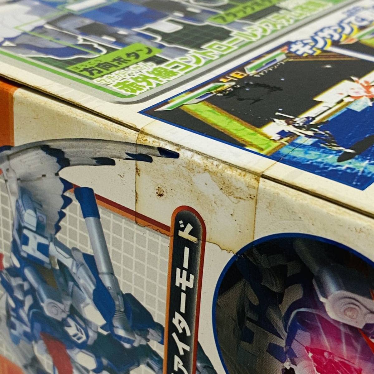 Amazon | 【未開封品】タカラ 爆闘宣言ダイガンダー V-05 VSロボ