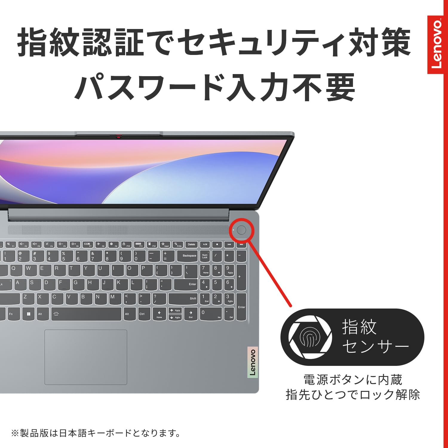 Amazon.co.jp: Lenovo ノートパソコン パソコン IdeaPad Slim 3 15.6