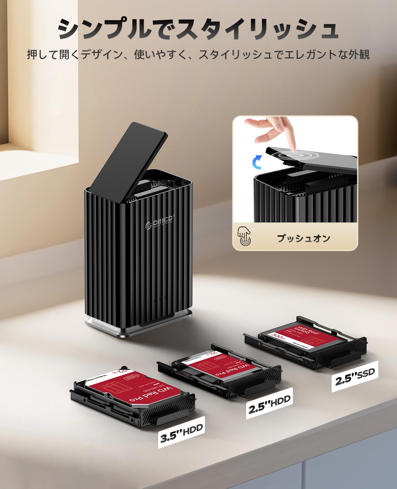 Amazon.co.jp: ORICO HDD ケース 3.5インチ 2台 USB 3.1 Type-C HDD