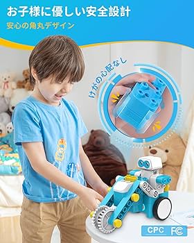 Amazon | WhalesBot B3 Pro プログラミングロボット おもちゃ 読み取り