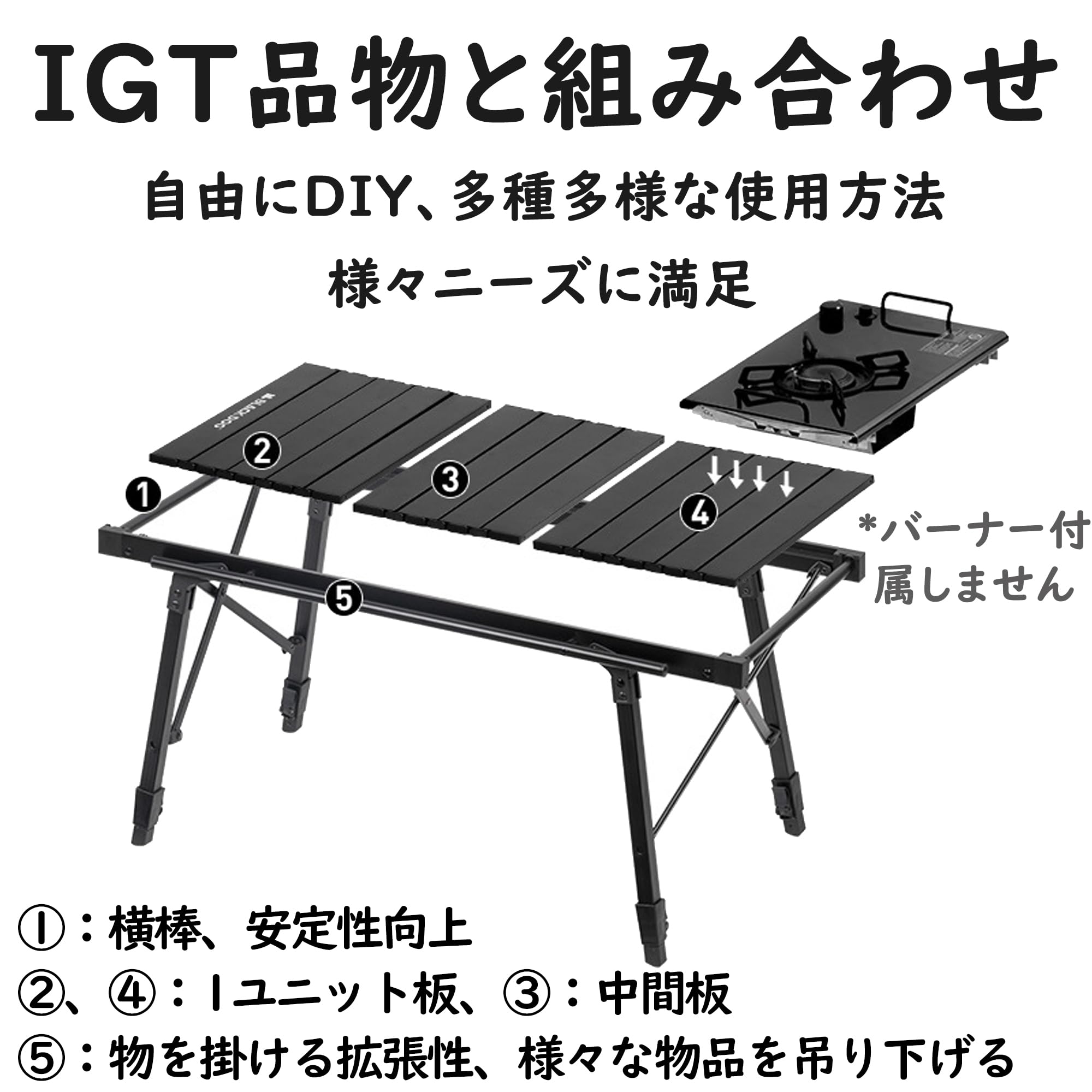 Amazon.co.jp: Naturehike black dog【アップグレード版】IGTテーブル