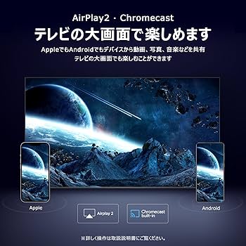 Amazon.co.jp: 【Amazon.co.jp限定】 TCL テレビ 55V型 4K液晶 倍速